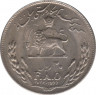 Монета. Иран. 20 риалов 1977 (2536) год. ФАО. ав.