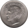 Монета. Иран. 20 риалов 1977 (2536) год. ФАО. рев.