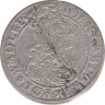 Монета. Польша. Шостак (6 грошей) 1662 год. Ян Казимир Ваза II. АТ. рев.