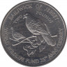 Монета. Великобритания. Джерси. 2 фунта 1987 год. 25 лет Всемирному фонду дикой природы. ав.