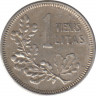 Монета. Литва. 1 лит 1925 год. рев.