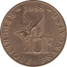 Монета. Франция. 10 франков 1988 год. 100 лет со дня рождения Ролана Гарроса. рев.