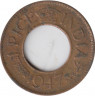 Монета. Британская Индия. 1 пайс 1947 год. ав.