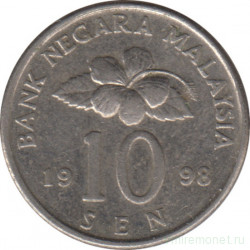 Монета. Малайзия. 10 сен 1998 год.