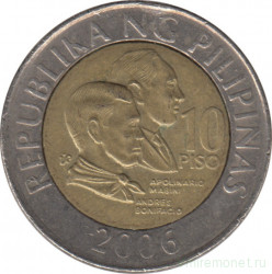 Монета. Филиппины. 10 песо 2006 год.