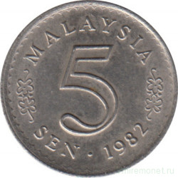 Монета. Малайзия. 5 сен 1982 год.