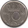 Монета. Нидерланды. 10 центов 1950 год. ав.