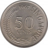 Монета. Сингапур. 50 центов 1967 год. ав.