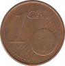 Монета. Нидерланды. 1 цент 1999 год. рев.