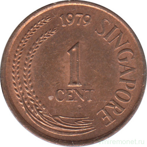 Монета. Сингапур. 1 цент 1979 год.