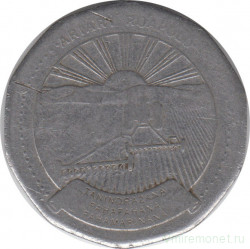 Монета. Мадагаскар. 20 ариари 1994 год.