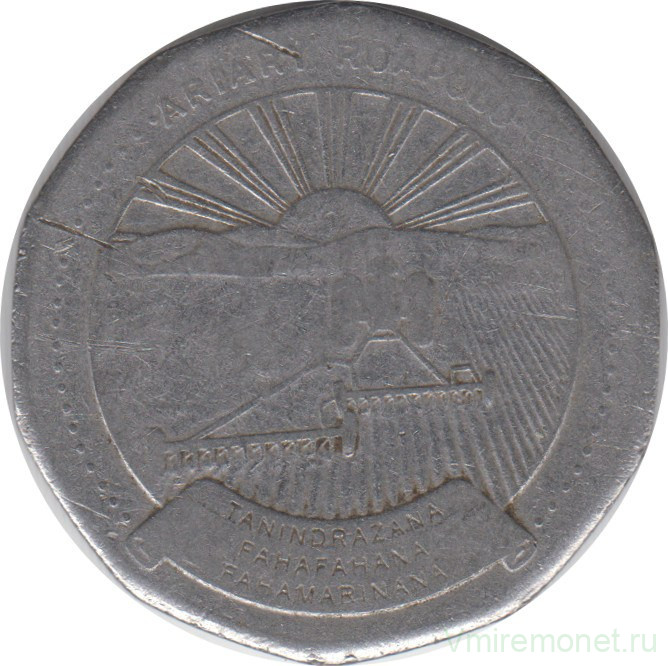 Монета. Мадагаскар. 20 ариари 1994 год.