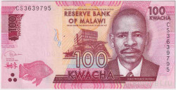 Банкнота. Малави. 100 квачей 2020 год.