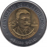 Монета. Мексика. 5 песо 2009 год. 100 лет революции - Эулалио Гутьеррес. ав.