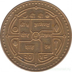Монета. Непал. 1 рупия 2001 (2058) год. Магнитная , гладкий гурт.