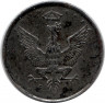 Монета. Польша. 5 фенигов 1917 год.