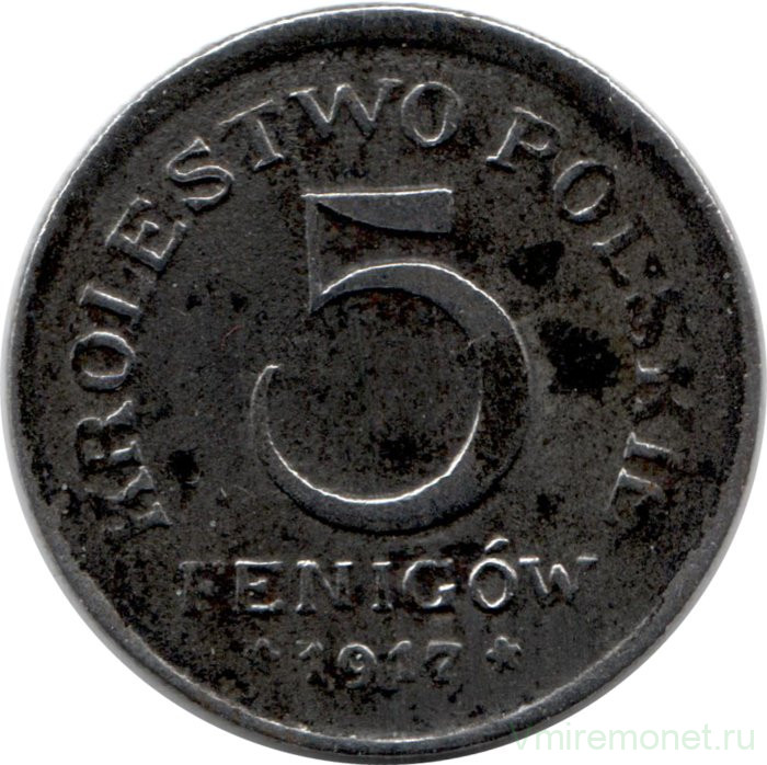 Монета. Польша. 5 фенигов 1917 год.