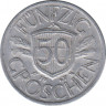 Монета. Австрия. 50 грошей 1947 год. ав.