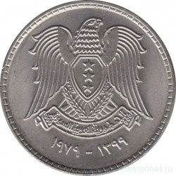 Монета. Сирия. 1 фунт 1979 год.