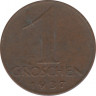Монета. Австрия. 1 грош 1937 год.