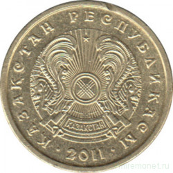 Монета. Казахстан. 1 тенге 2011 год.