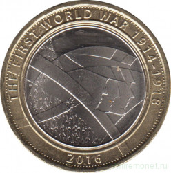 Монета. Великобритания. 2 фунта 2016 год. Первая мировая война - Армия Великобритании.