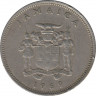 Монета. Ямайка. 20 центов 1969 год. ав.