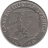 Аверс. Монета. Швеция. 1 крона 1988 год.