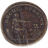 Жетон счётный. Германия. Нюрнберг. 1783-1829 гг. Минерва.