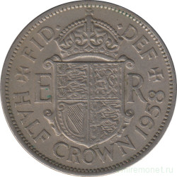 Монета. Великобритания. 1/2 кроны (2.5 шиллинга) 1958 год.