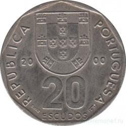 Монета. Португалия. 20 эскудо 2000 год.