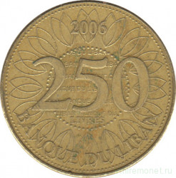 Монета. Ливан. 250 ливров 2006 год.