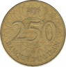 Монета. Ливан. 250 ливров 2006 год. ав.