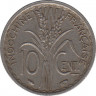 Монета. Французский Индокитай. 10 сантимов 1939 год. (магнитная). рев.