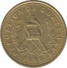 Монета. Гватемала. 50 сентаво 1998 год. ав.