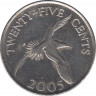 Монета. Бермудские острова. 25 центов 2005 год. ав.