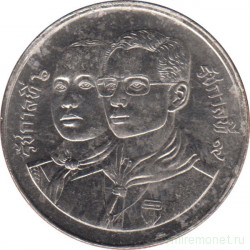 Монета. Тайланд. 2 бата 1991 (2534) год. 80 лет движению скаутов Таиланда.