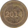 Монета. Зимбабве. 5 центов 2014 год. ав.