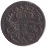 Монета. Польша. 1 грош (3 солиди) 1755 год. (H) Август III Саксонец.