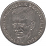 Монета. ФРГ. 2 марки 1992 год. Курт Шумахер. Монетный двор - Штутгарт (F). ав.