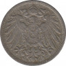 Монета. Германия (Германская империя 1871-1922). 10 пфеннигов 1906 год. (D). рев.