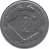 Монета. Алжир. 2 динара 2011 год. рев.