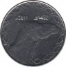 Монета. Алжир. 2 динара 2011 год. ав.