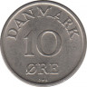 Монета. Дания. 10 эре 1957 год. рев.