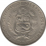 Монета. Перу. 10 солей 1974 год. рев.