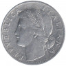 Монета. Италия. 1 лира 1950 год.