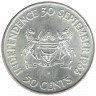 Монета. Ботсвана. 50 центов 1966 год. Независимость.