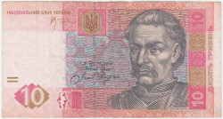 Банкнота. Украина. 10 гривен 2006 год. Тип 119Aa.