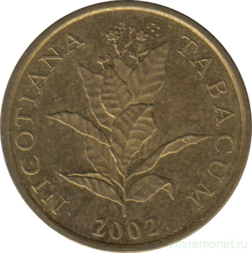 Монета. Хорватия. 10 лип 2002 год.