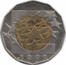  Монета. Хорватия. 25 кун 1999 год. ЕС. ав.